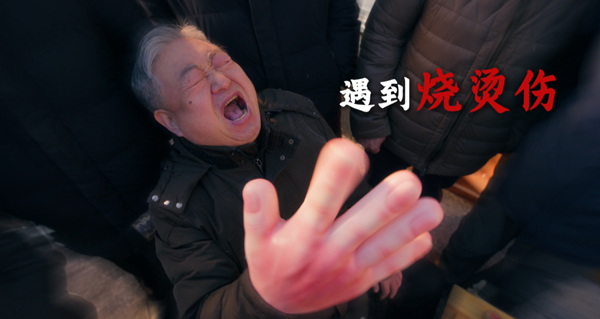 北京紅立方機(jī)場(chǎng)急救箱,交通急救箱,急救止血繃帶,急救包扎包,旋壓式止血帶等新聞資訊